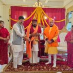 47 साल बाद फिर शुरू हुई यह परंपरा, टिहरी के महाराज ने किया रावल का पट्टाभिषेक