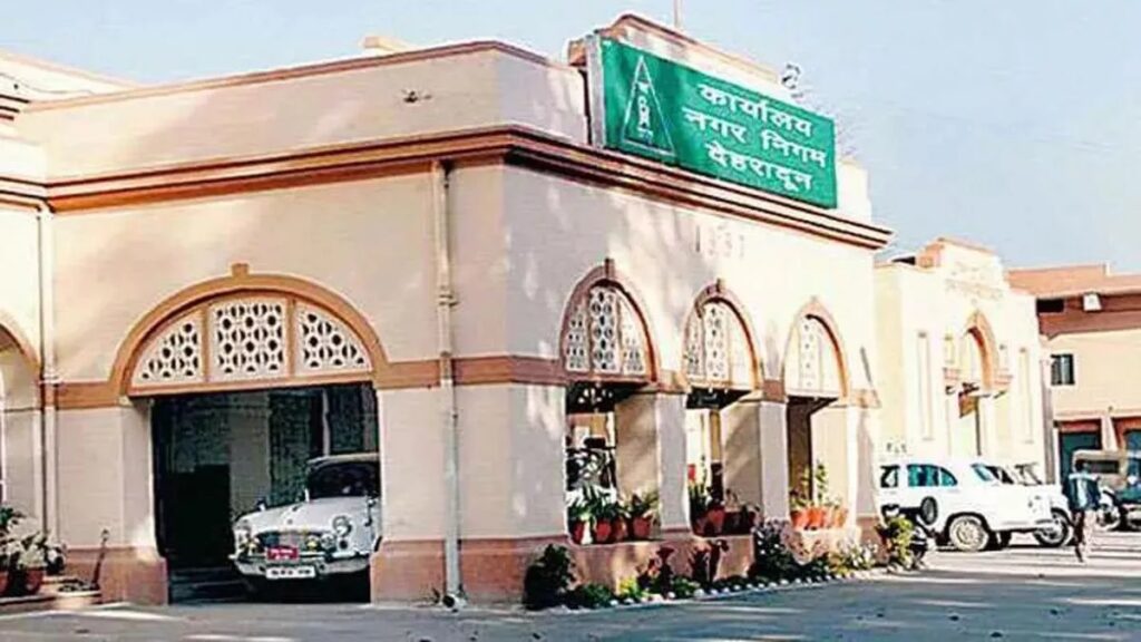 देहरादून में बड़े फर्जीवाड़े का पर्दाफाश; कर्मचारी थे नहीं, पर हर महीने उनके नाम पर होता रहा ये काम