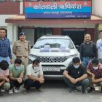 एम्स की परीक्षा में नकल कराते दो डॉक्टर समेत पांच लोग गिरफ्तार, टेलीग्राम से चल रहा था पूरा ‘खेल’