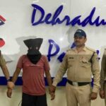 पुलिस ने महिला और दो नाबालिगों की हत्या के आरोप में व्यक्ति को गिरफ्तार किया