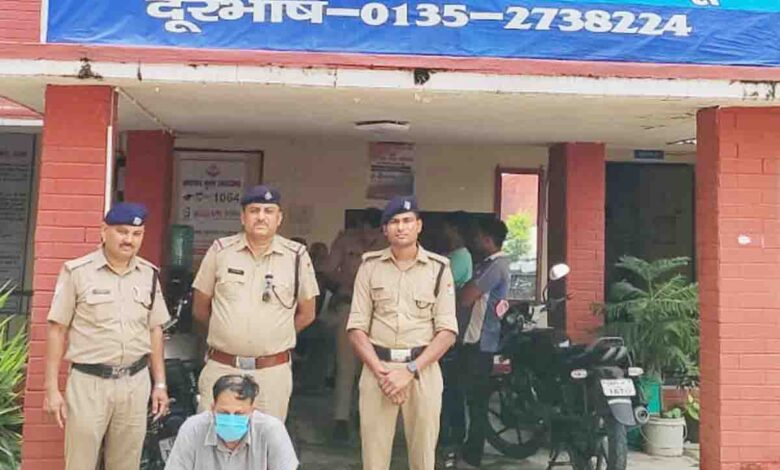संदिग्ध रेडियोधर्मी सामग्री उपकरण जब्ती में एक और पकड़ा गया