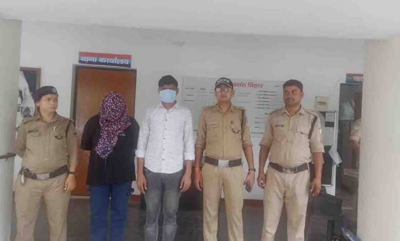 पुलिस ने स्पा सेंटर में देह व्यापार के आरोप में चार को गिरफ्तार किया