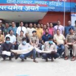 दो हाथी के दांत के साथ तीन पकड़े गये