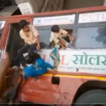 हरिद्वार में यूपी रोडवेज की बस हाईवे से नीचे गिरने से 30 लोग घायल