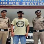 वरिष्ठ नागरिक से 1.13 करोड़ रुपये की ठगी करने के आरोप में एसटीएफ ने एक व्यक्ति को गिरफ्तार किया