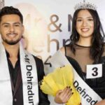 करण और राधिका ने जीता मिस्टर एंड मिस देहरादून