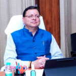 धामी सरकार विधानसभा मानसून सत्र में अनुपूरक बजट पेश करेगी
