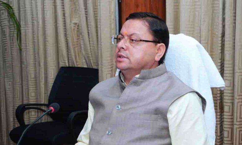 सीएम धामी ने केंद्रीय मंत्रिमंडल द्वारा ‘एक राष्ट्र एक चुनाव’ योजना को मंजूरी