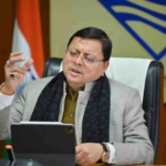 पिथौरागढ़ पहुंचे ऊर्जा निगम के मुख्य अभियंता
