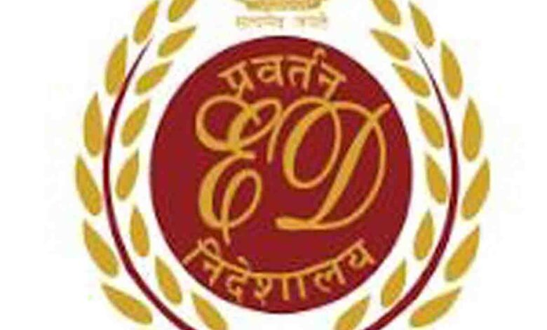 भूमि रजिस्ट्री घोटाले में ईडी ने 5 राज्यों में कई स्थानों पर छापेमारी की
