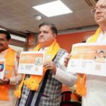 विश्व की सबसे लोकतांत्रिक पार्टी का सदस्य बनना सौभाग्य की बात: मुख्यमंत्री