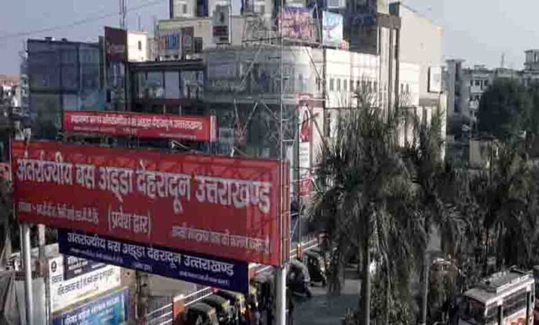 आईएसबीटी दुष्कर्म मामले में पुलिस ने पांच आरोपियों के खिलाफ आरोप पत्र दाखिल