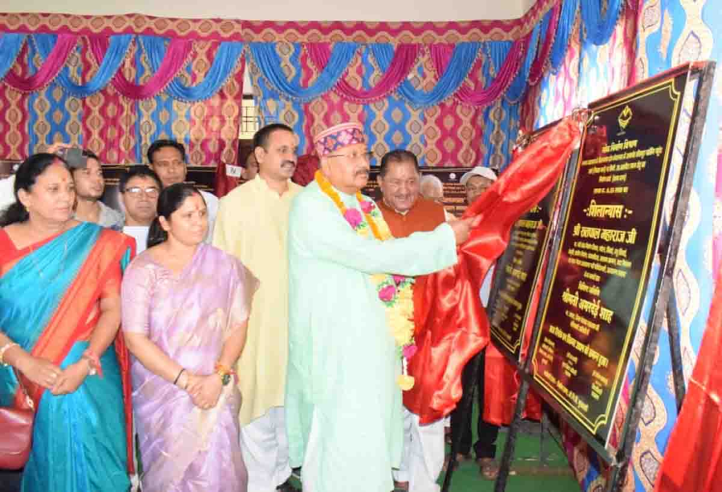 महाराज ने रुद्रप्रयाग में 20 परियोजनाओं का लोकार्पण, शिलान्यास किया