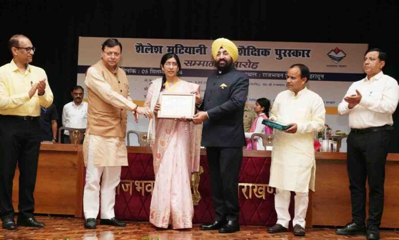 देश को विकसित बनाने में शिक्षकों की भूमिका महत्वपूर्ण : राज्यपाल