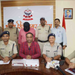 सरकारी धन के 13.51 करोड़ रुपये के गबन के आरोप में बैंक मैनेजर गिरफ्तार