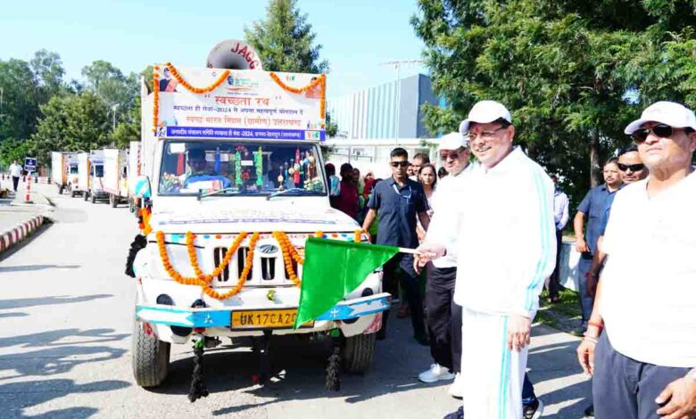 मार्च 2025 तक उत्तराखंड के सभी गांवों में ठोस अपशिष्ट प्रबंधन सुविधा होगी