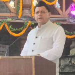 धामी ने दी शहीदों को श्रद्धांजलि,दस वर्ष में विकास के शिखर पर होगा राज्य