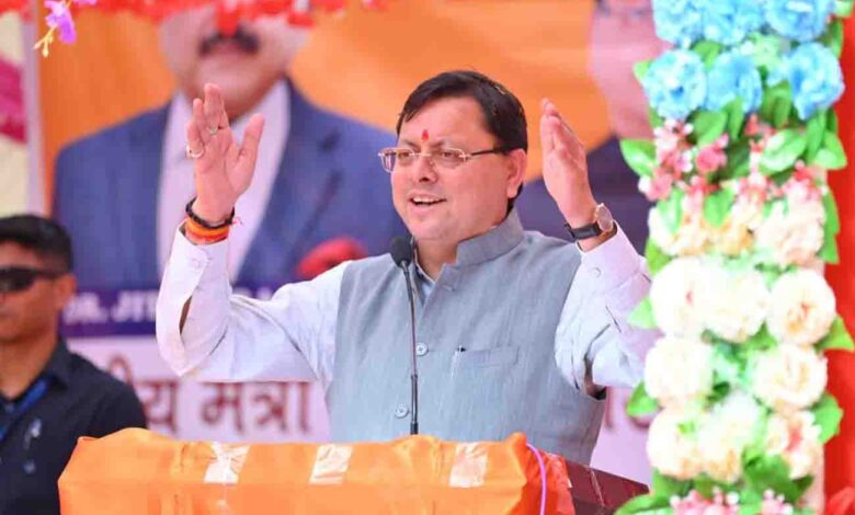 धारा 370 हटने से जम्मू-कश्मीर में विकास की नई लहर शुरू हुई: धामी