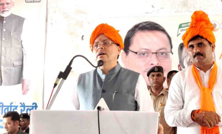 हरियाणा में बीजेपी सत्ता में वापसी की ओर अग्रसर: सीएम धामी