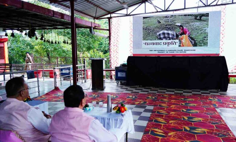 हरिद्वार में डिजिटल गिरफ्तारी घोटाले में पंजाब निवासी को 43 लाख का नुकसान
