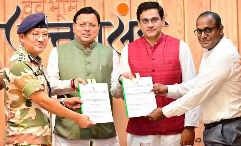 सरकार ने बकरी, मुर्गी और ट्राउट के लिए आईटीबीपी के साथ समझौता