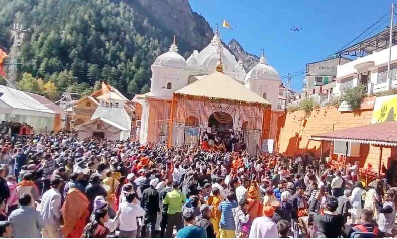 गंगोत्री विधिपूर्वक शीतकाल के लिए बंद, चारधाम यात्रा बंद