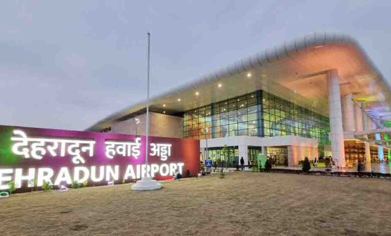 देहरादून हवाईअड्डे को फिर मिली बम की झूठी धमकी