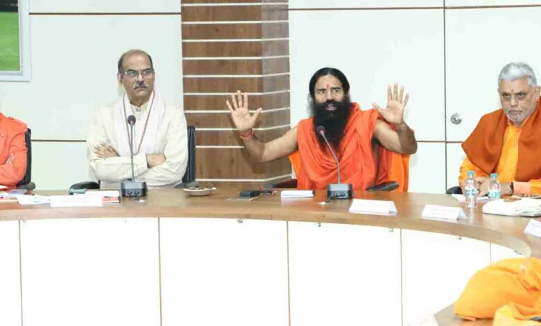 हरिद्वार में दो दिवसीय शैक्षिक संगोष्ठी का समापन