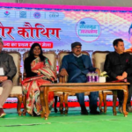 देहरादून में दो दिवसीय सौर मेले का समापन