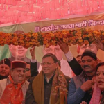 राज्य में ट्रिपल इंजन सरकार के लिए यूएलबी चुनावों में भाजपा को वोट दें: धामी
