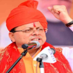 धामी आज कर्णप्रयाग से यूएलबी चुनाव अभियान की शुरुआत करेंगे