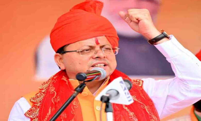 धामी आज कर्णप्रयाग से यूएलबी चुनाव अभियान की शुरुआत करेंगे