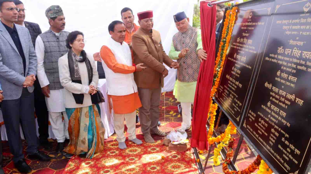 उत्तराखंड 2025 में 100% संस्थागत प्रसव हासिल करने के लिए तैयार है