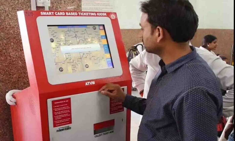 उत्तर रेलवे ने ऋषिकेश स्टेशन पर एटीवीएम स्थापित किया