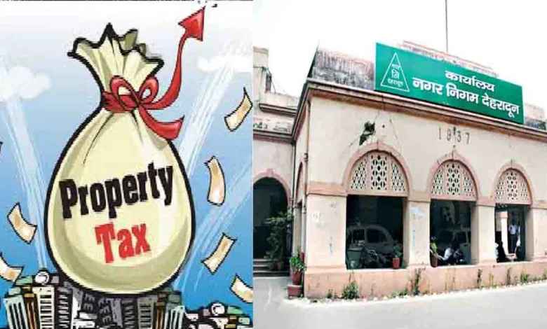 एमसीडी ने 20,000 प्रॉपर्टी टैक्स बकाएदारों को नोटिस भेजा है