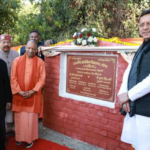 सरकारी प्रयास और सामाजिक भागीदारी किसी भी क्षेत्र में विकास ला सकती है