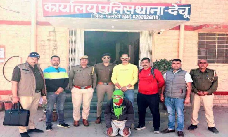एसटीएफ ने चेहरे पहचान वाले सॉफ्टवेयर का उपयोग भगोड़े दोषी को गिरफ्तार