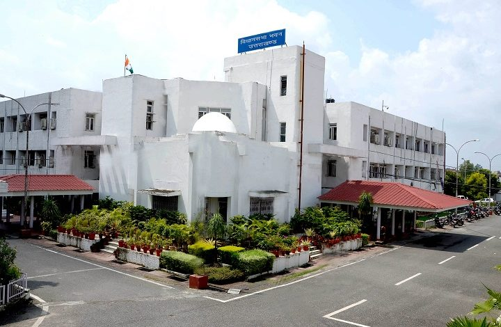 विधानसभा का बजट सत्र 18 फरवरी से शुरू होगा देहरादून