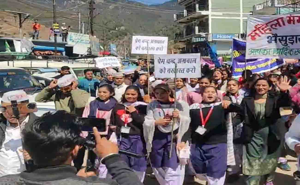 गैरसैंण में पहाड़ों की रैली, अग्रवाल को हटाने की मांग