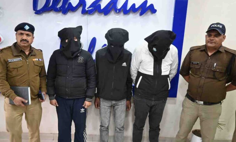 देहरादून में लाखों रुपये के कोकीन और एलएसडी के साथ तीन गिरफ्तार