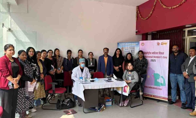 पीएनबी हल्द्वानी ने अंतर्राष्ट्रीय महिला दिवस अवसर पर चिकित्सा शिविर लगाया