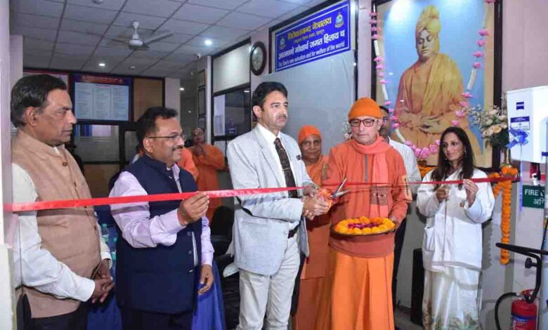 टीएचडीसीआईएल दून स्थित विवेकानंद नेत्रालय में सर्जिकल माइक्रोस्कोप लगी