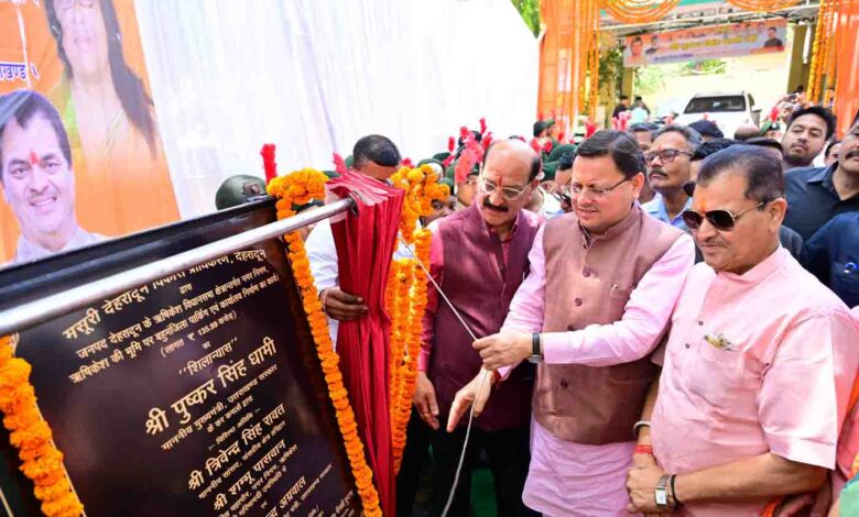 ऋषिकेश में 100 करोड़ रुपये की लागत से बनने वाले राफ्टिंग बेस स्टेशन !