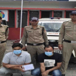 पुलिस ने दून में अंतरराज्यीय धोखाधड़ी रैकेट का भंडाफोड़ किया, दो गिरफ्तार