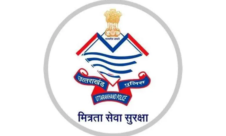 पुलिस एलयूसीसी अध्यक्ष को यूपी से दून लेकर आई