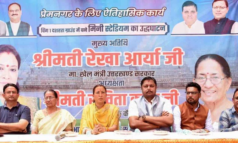 राष्ट्रीय खेलों से उत्तराखंड में खेल के लिए नया माहौल तैयार हुआ: आर्य