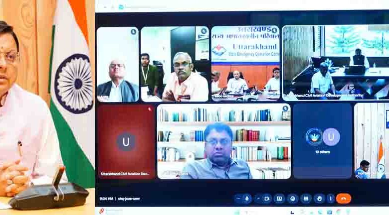 धामी ने चारधाम हेली सेवाएं निलंबित कीं