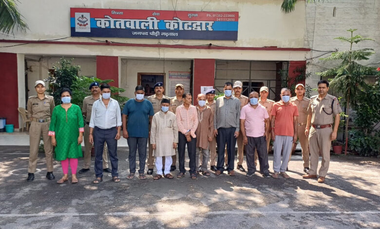 जीएमओयू में 2.5 करोड़ रुपये के घोटाले में पुलिस ने 9 लोगों को गिरफ्तार किया