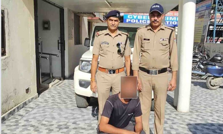 डिजिटल हाउस अरेस्ट घोटाले के मास्टरमाइंड को एसटीएफ ने !
