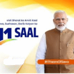 सबका साथ, सबका विकास और सबका प्रयास के लिए जानी जाने वाली मोदी सरकार के 11 साल
